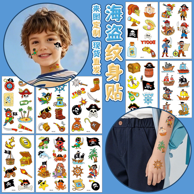 Cross-Border Amazon Pirate Children's Cartoon Tattoo Sticker Set Waterproof Ocean Face Temporary Stickers Wholesale Cross-Border Amazon Pirate Children's Cartoon Tattoo Sticker Set Waterproof Ocean Face Temporary Stickers Wholesale