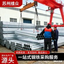 ��\䓹�Q235B��\�ܟ���\�A��DN100����䓹ܽ��B�����ܹ�ˮ�A��