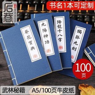 A5�����ؼ��ČWӛ�±��ֹ����b�������ľ���b�͹���ӛ�W�����Ӫ�