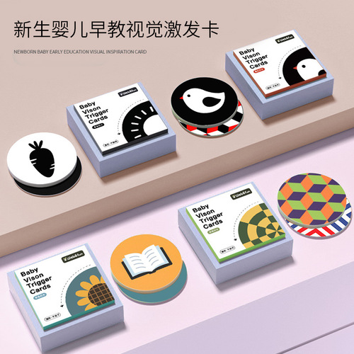 Baby and Toddler Supplies Black and White Visual Cards Baby Early Education Cognitive Cards Visual Stimulation Brain Teaser Flash Cards Children's Toys