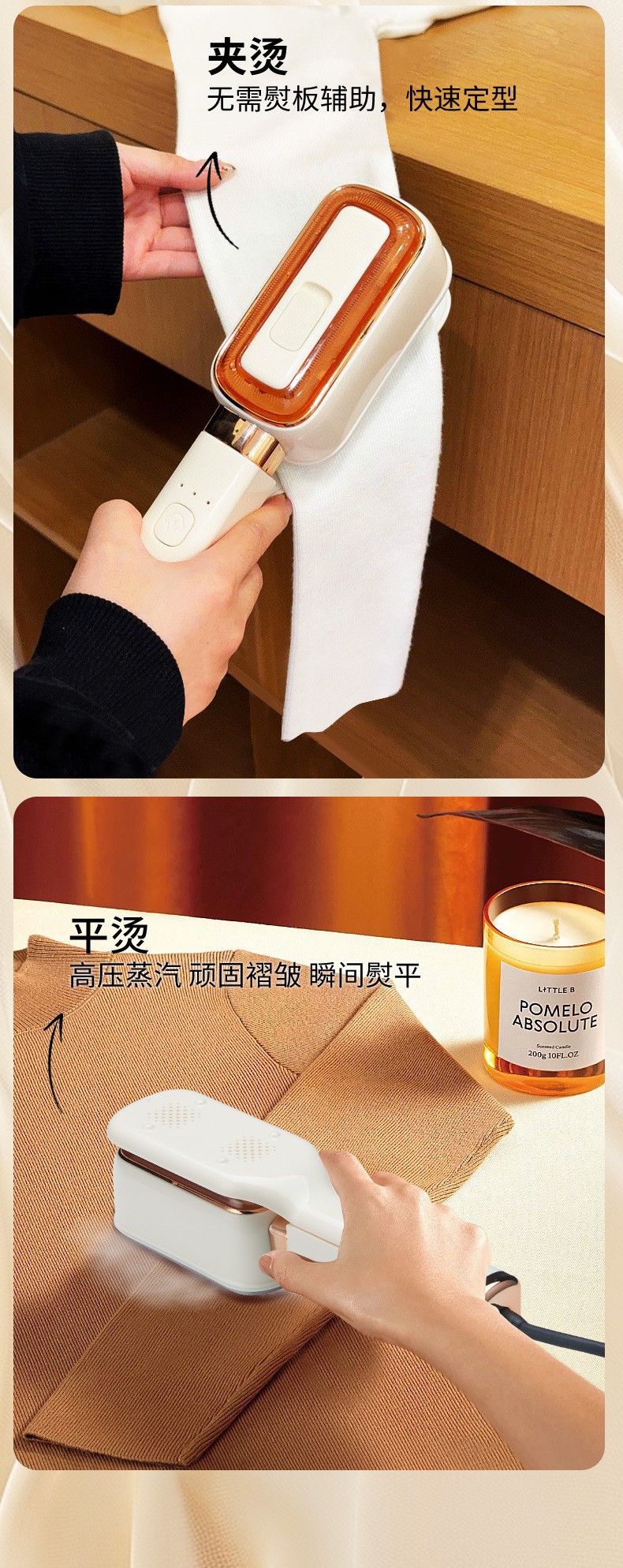 Handheld portable garment steamer 3-in-1 compact travel iron