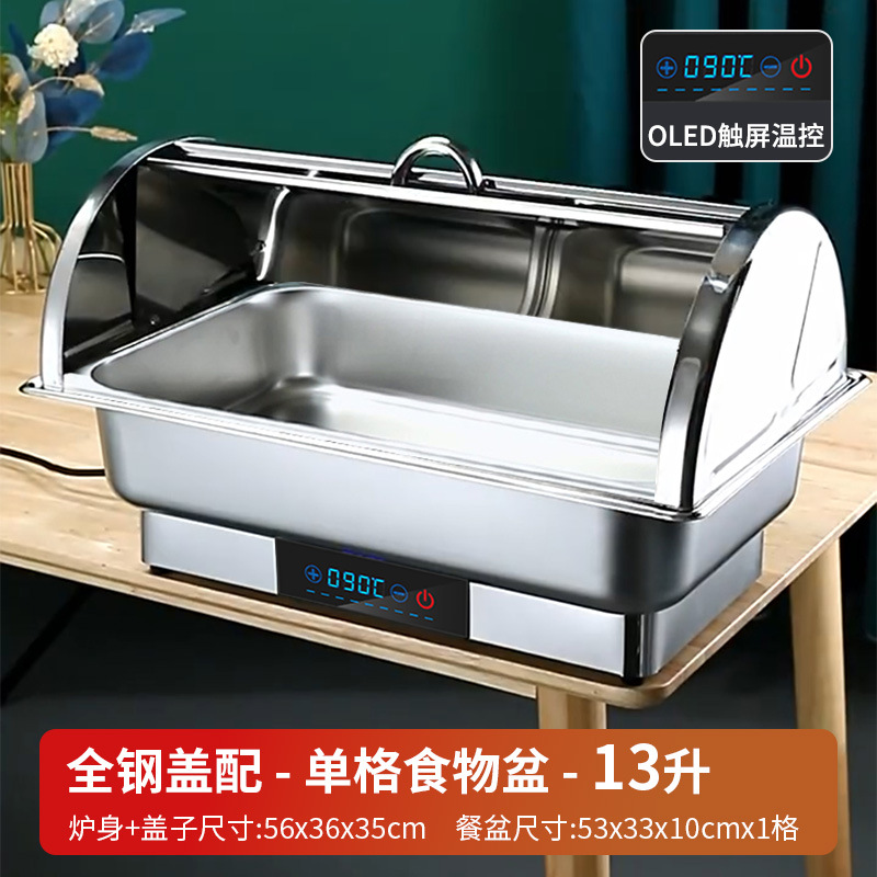 Estufa de buffet de restaurante inteligente comercial Estufa de buffet de calefacción eléctrica de acero inoxidable Estufa de comedor de aislamiento del hotel Estufa de sopa de desayuno