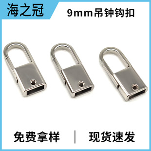 9mm�ȏ��֙C���K�h�� diy���Ƥ���������K�����ݽz���R����