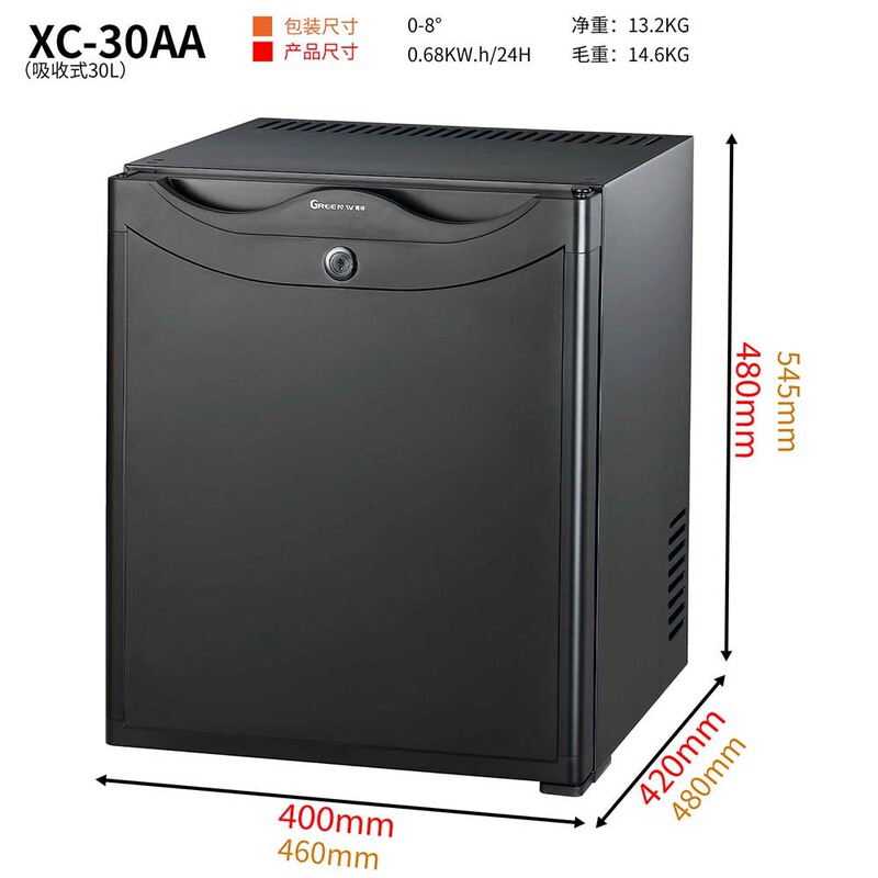 Green.W Qingliu Small Refrigerator 30L Small Household Hotel Room Low-Noise Refrigeration Air-Cooled Frost-Free