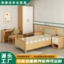 公寓单人定制实木衣柜