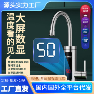 �a�؟�ˮ���ٟ�ˮ���^��ÿ����뼴��ʽ늟�ˮ���^�S��ֱ�����{��