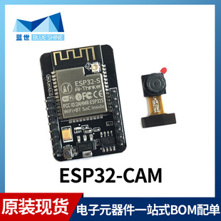 ESP32-CAM_lyԇWiFi+{ģKESP32D OV2640z^