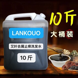 ���ݺ��מ������Ͻ�ϴ�lˮ��ԡ¶��Ͱ�b�l��ϴ�l������ɢ�b���l