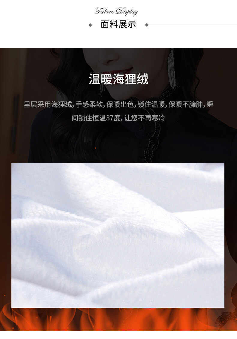 Satin chiffon stand-up collar, black ear-trimmed shirt for women, long-sleeved 2022 new Spring and autumn style, lace pic 9