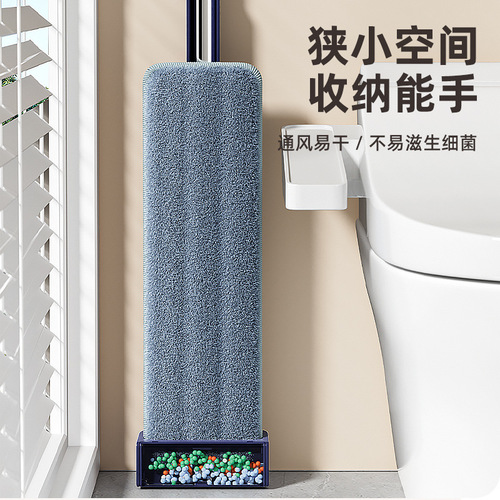 Meitianle Negative Ion Wash-Free Scrubbing Tablet Floor Mop Household One-Sweep Clean Lazy Mop Squeegee Floor Cleaning Brush