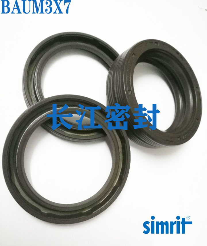 德国CFW进口氟橡胶单唇油封BAUM2X7 32-42-7/6 SIMRIT