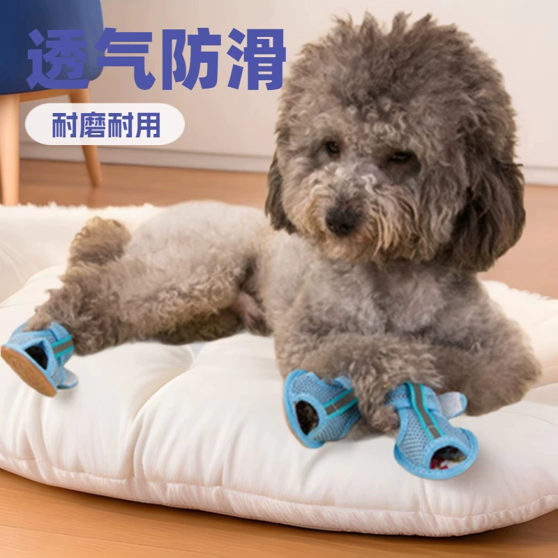 Производитель поставляет обувь для домашних животных, сандалии с сетчатой ​​подошвой, обувь для собак, сандалии для собак, производитель для маленьких собак.