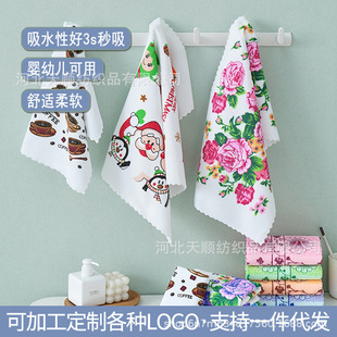 ӡ����ܛ���ֽ���ˮ����ëë��N���l���gСë�����w�S��ͯС�ֽ�