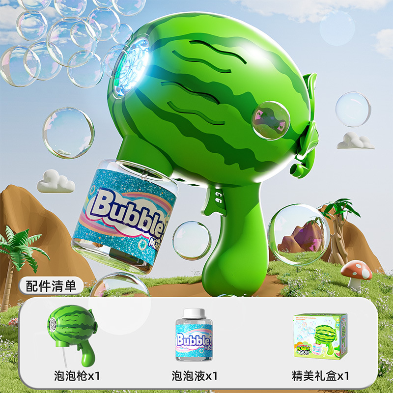 수박 거품 기계