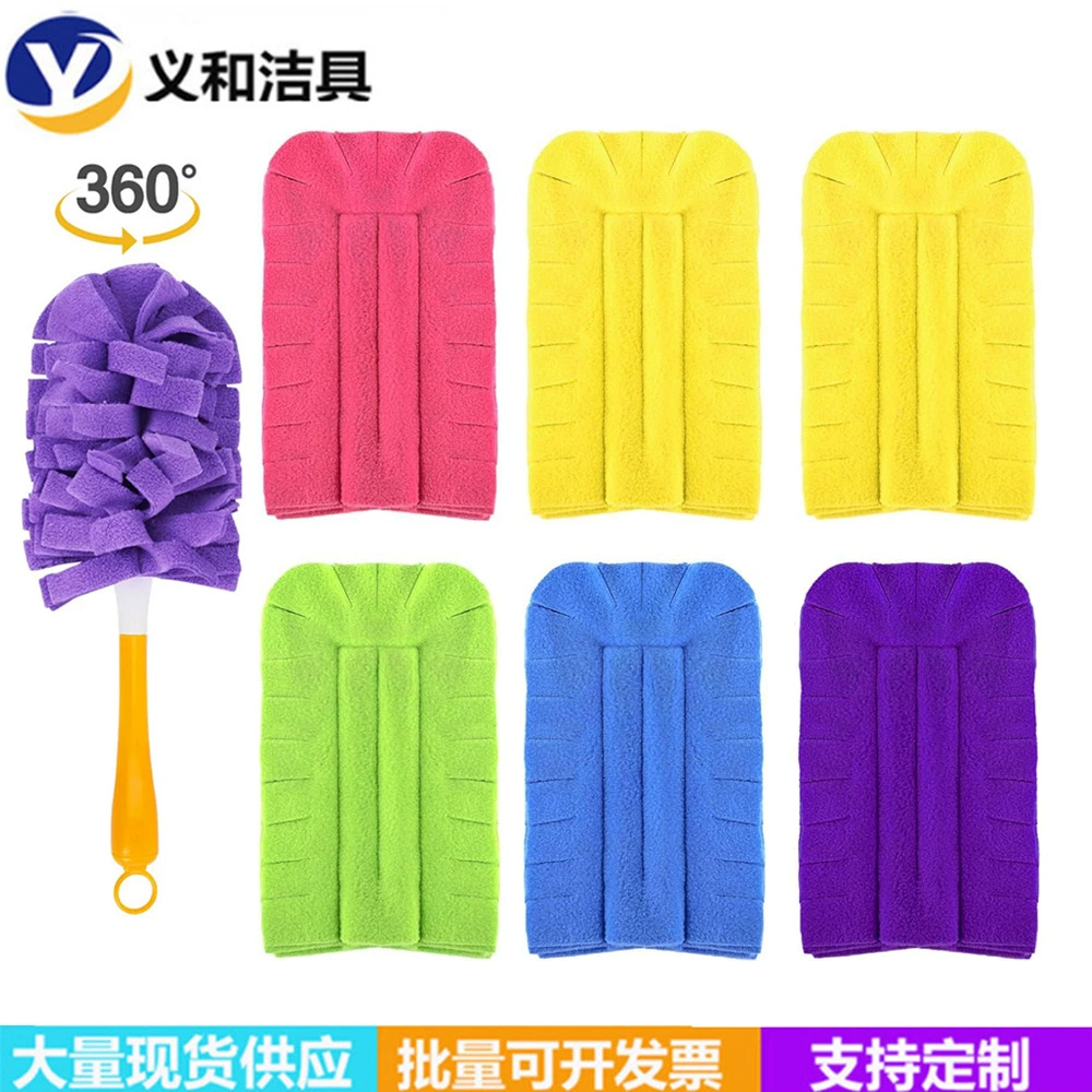 Amazon взрывы Swiffer пылесборник 360 градусов уборка пылесборника Замена тканевой головки для сухого и влажного домашнего использования