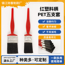 �羳����ˢ5���׼tɫ���ϱ�PET��ɫ�ͮ�ˢ���I�T�Ϡ�����߅ëˢ