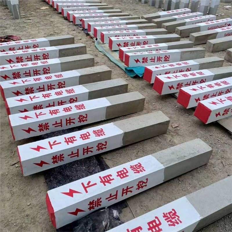 湖南怀化水泥标志桩市政工程高度适中字迹清晰指示明确本地直发