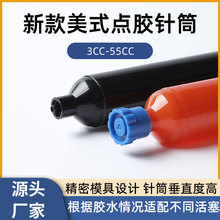 3CC-55CC��ʽ�¿��c�z�Ͳ �c�z�Ͳ�ݿڴ�������UVͲ��UV�T��