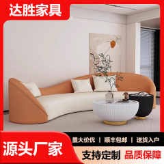 小户型民宿沙发接待洽谈会客区服装店美容院酒店大堂沙发茶几组合