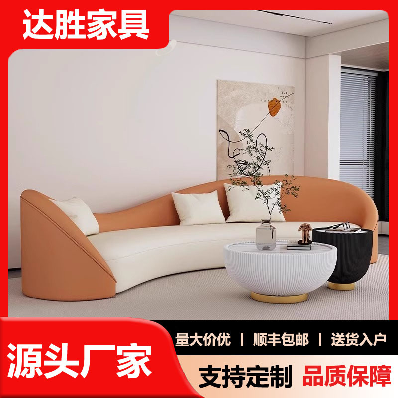 小户型民宿沙发接待洽谈会客区服装店美容院酒店大堂沙发茶几组合|undefined