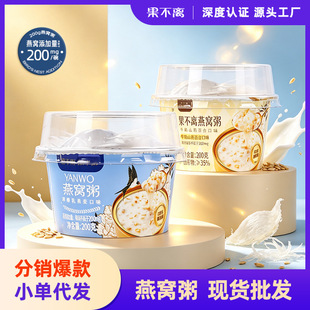 �����xţ��ɽș�ٺ���C�༴ʳ��Ҭ��������C����������200g