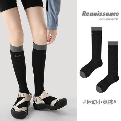 Renaissance Pressure Exercise Socks for Women - Spring and Summer Running, Breathable and Sweat-absorbent Outdoor Fitness Hiking Socks