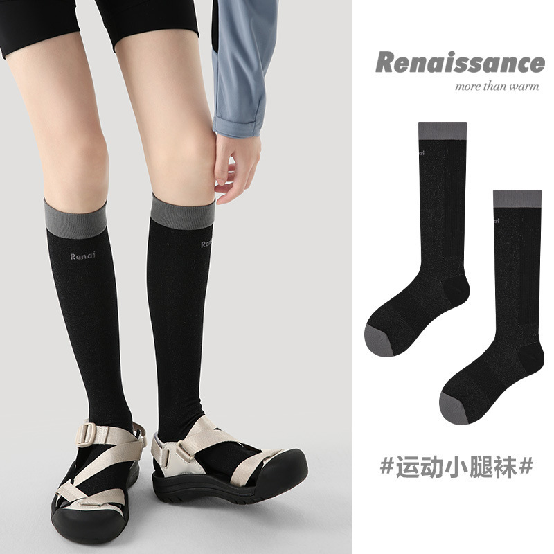 Renaissance Pressure Sports Calf Socks Women's Spring and Summer Running Breathable Sweat-Absorbent Outdoor Fitness Hiking Socks