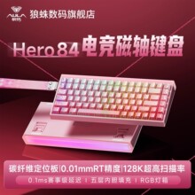 ����HERO84HE���S�I�P�Cе늸��Α��о�������RT0.01̼�w�S��λ��