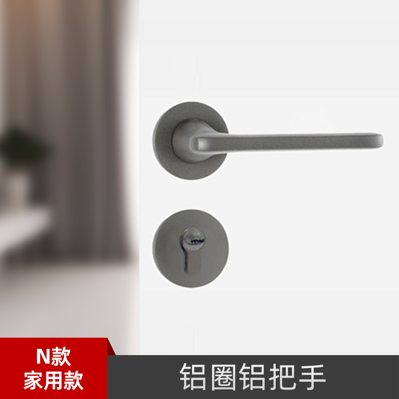 Cerradura de la puerta del hogar Universal split Lock interior dormitorio anticuado cerradura de la puerta manija de la puerta Negro