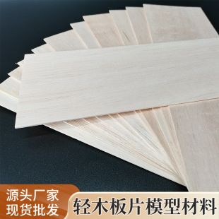 �pľƴ�淿�ݴ��� �pľԭľɫľ����� ݆���w�Cģ��ľ��Ƭ