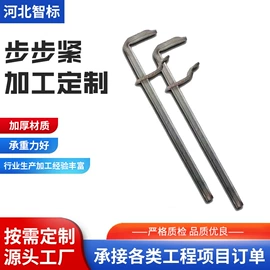 支撑及蝴蝶扣;金属建材;脚手架