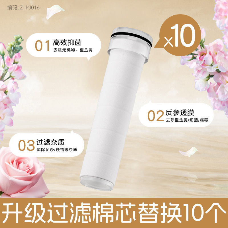 国境を越えたスーパーチャージフィルターシャワーヘッド給湯器浄水家庭用塩素除去と抗菌タイ旅行入浴シャワーヘッド|undefined