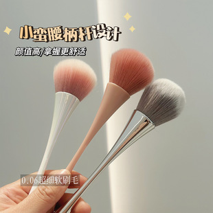 Nail Art Tools Small Waist Dust Brush Japanese Long-Handle Blush Brush Korean Cleaning Brush Nail Desktop Dust Brush