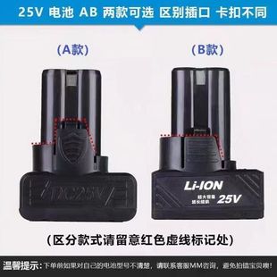 25V늳شֿ֥˹ͨùݽzS