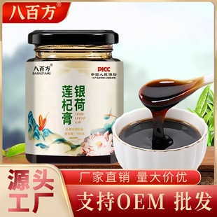 �˰ٷ��y��ɏ轸�300g�S�ҬF؛���l�Ļ��İ��Ƹ��̸෽