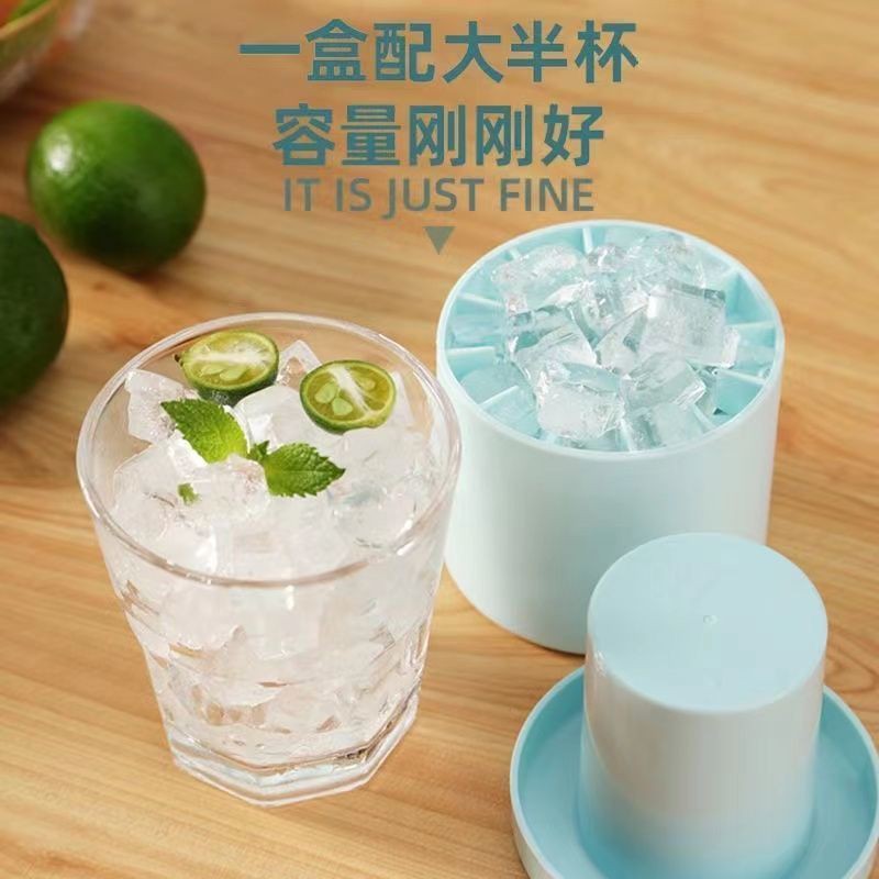 硅胶冰格圆筒制冰器硅胶冰块杯创意制冰神器迷你冰桶碎碎冰跨境-阿里巴巴