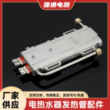 ����ʽ���T�X�l���w 8.5KW�l���w�ӟ��  늟�ˮ���l������