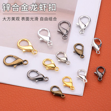 302/304���r��12mm�\�Ͻ����r��DIY�ֹ��Ʒ�������朿۶�Ҏ��