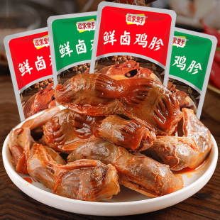 �����u���_����ʳ���������u�ƪ������b�uζС�����e��ʳ�W�tʳƷ