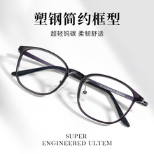 ������R�¿�1061S�W���͹Ž�ҕ�R�ЈA�����R�ܳ��p������R��Ů