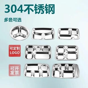 �S��ֱ�N304���P䓋냺ͯ�ͱP�ָ�ͨ���÷�ˤ�׃��@�;����b��