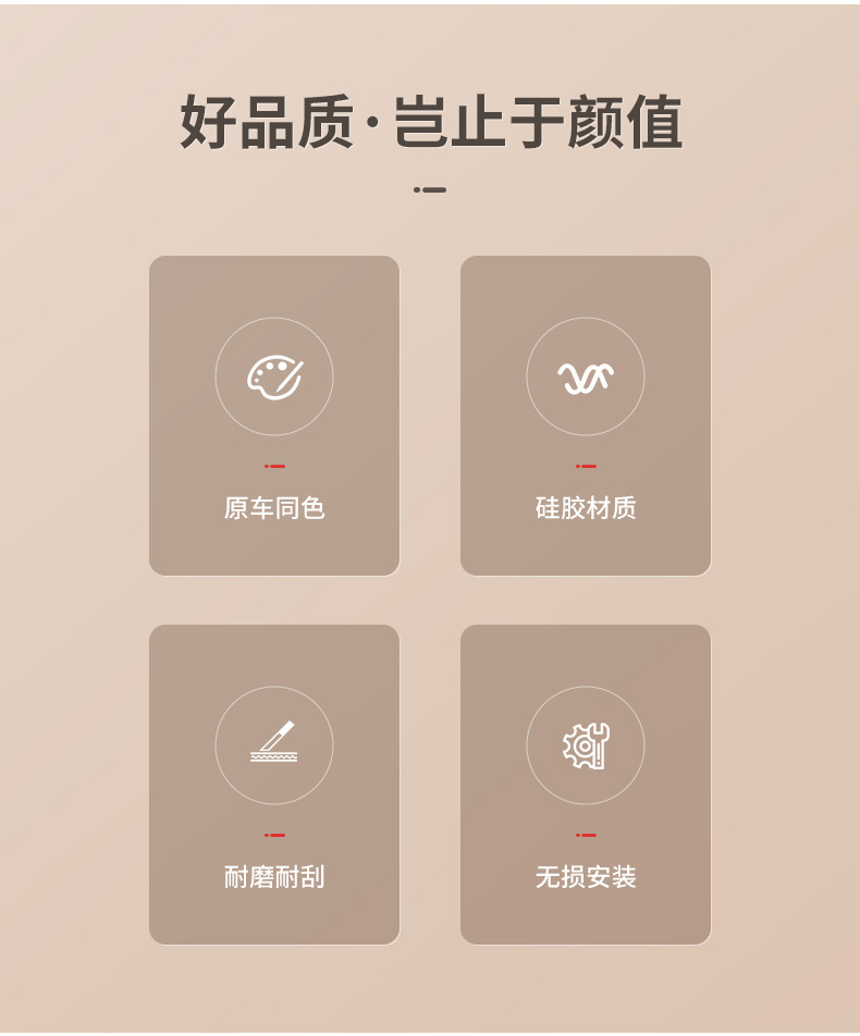 Suitable for Jietu Traveler Central Control Lower Storage Box Shanhai T2 Silicone Pad Storage Box Armrest Box Storage Box