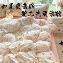 ins�H�w�ļ���С����ˮϴ���׼��p�Ӽ����p�˱��׌W������������