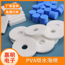 PVAˮdܵ坍pvadpva{ɫdwވA