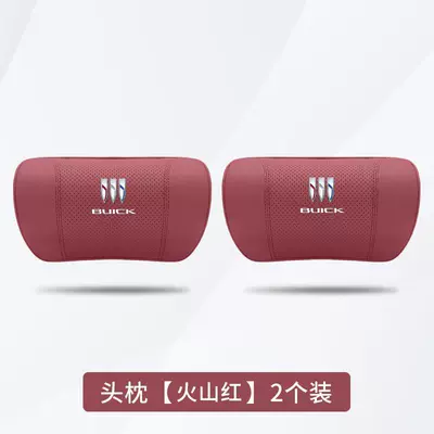 Pillow Envision S Regal Insignia, Headrest - buick-volcano-red-2-headrests