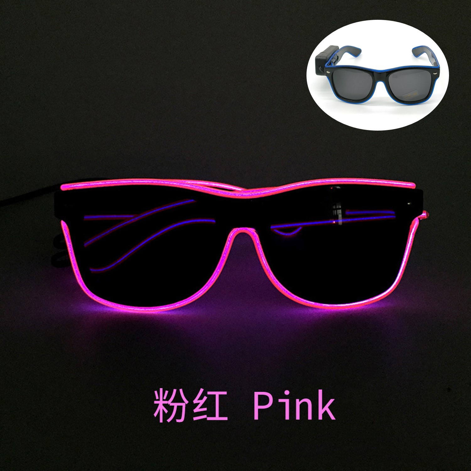 Rosa - gafas de Sol - modelo inalámbrico