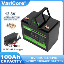 VariCore14.6V�����F�늳�12V100ah����������׃����푔[��ҹ��