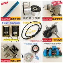 ����C����Б���·��x܇�����x��Ƥ��݆늴��F���·֙C�M�Ͽ���