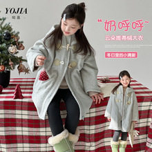 YOJIAŮͯ���L�����׶���2025�¿��n���Bñ���Ӵ��¼Ӻ�ͯ���b