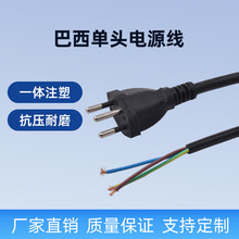 ��о0.75ƽ������Ҏ���^�Դ�� ������β�Դ�B�Ӿ� ȫ�~늾�